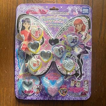 サル　プリティーリズム　ストーンセット サル プリティーリズム ストーンセット Amazon.co.jp